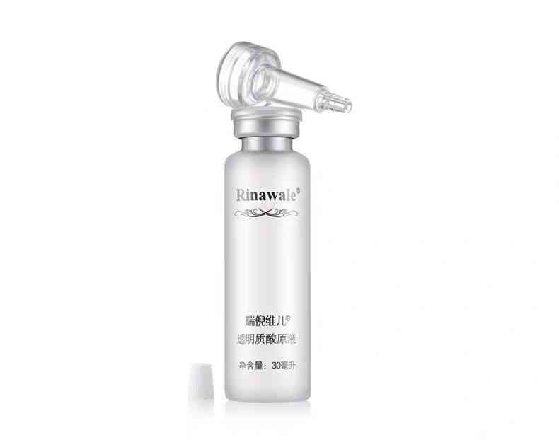 瑞倪维儿透明质酸原液的美狐商品图