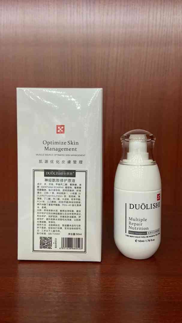 朵丽施苦参精华液的美狐商品图