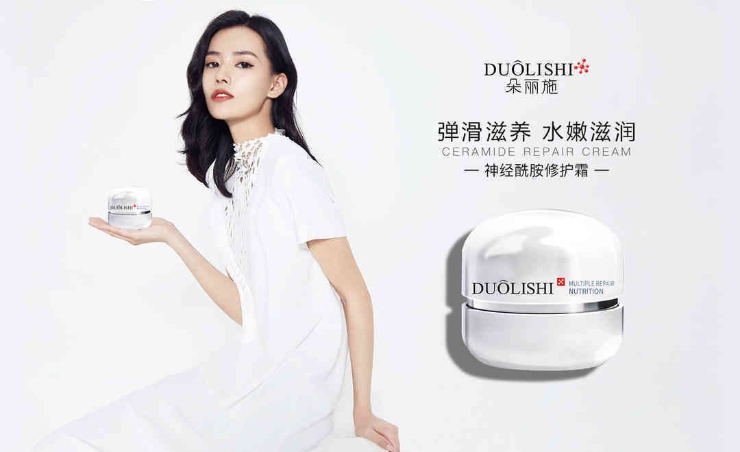 朵丽施苦参精华霜的美狐商品图