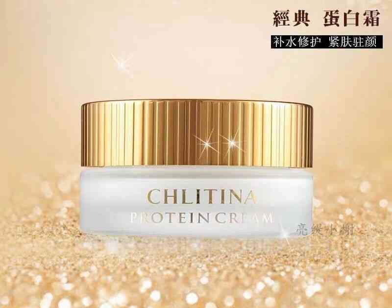 克丽缇娜护理品蛋白霜的美狐商品图