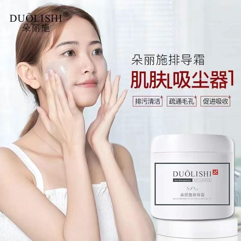 朵丽施净肤清排霜的美狐商品图