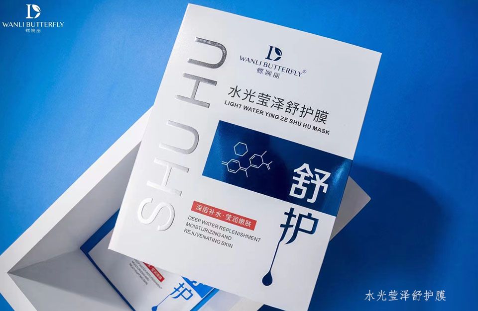 WANLI BUTTERFLY蝶婉丽水光莹泽舒护膜的美狐商品图