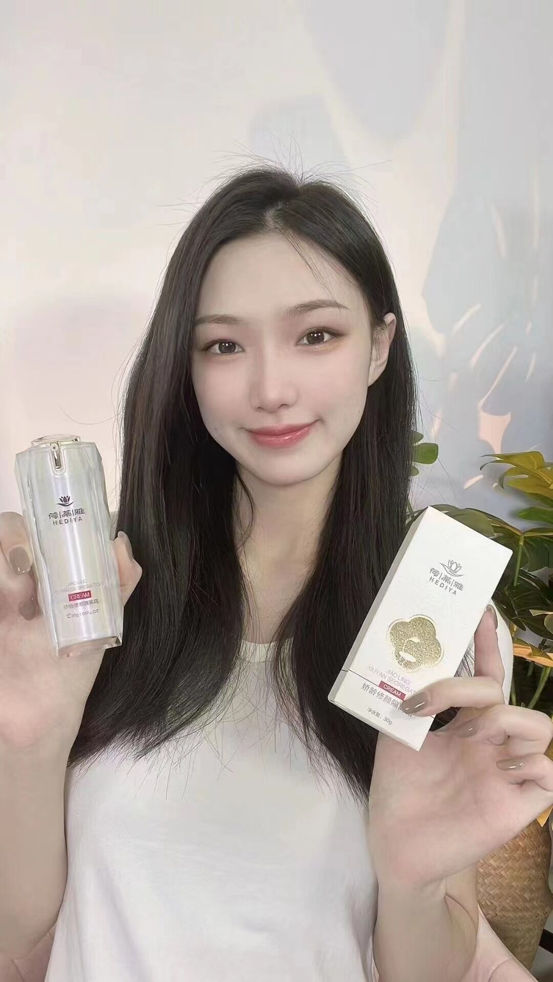 荷蒂雅娇龄修颜隔离霜的美狐商品图