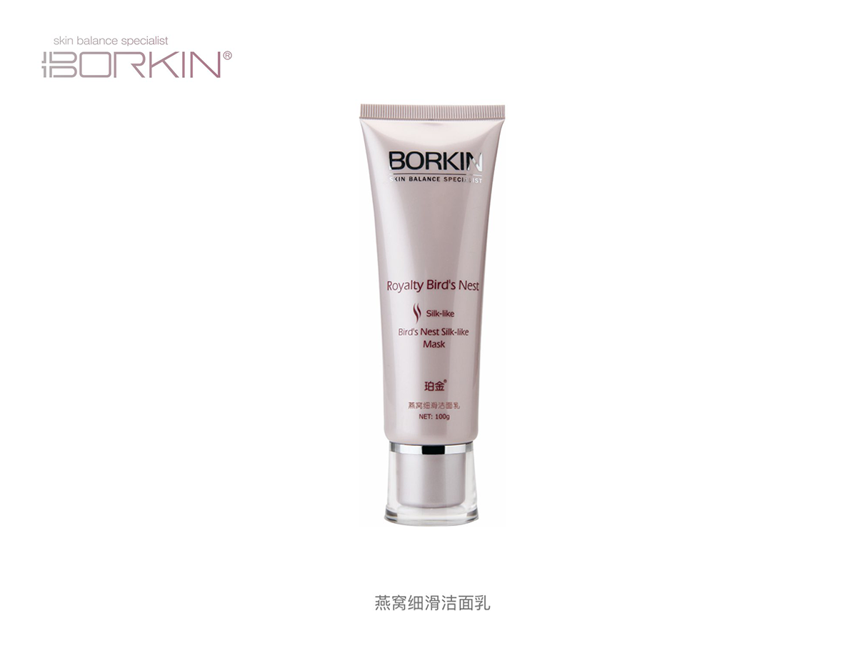 珀金皇品燕窝丝滑系列燕窝细滑洁面乳的美狐商品图