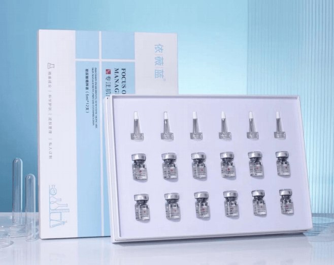 依薇蓝玻尿酸精粹液的美狐商品图