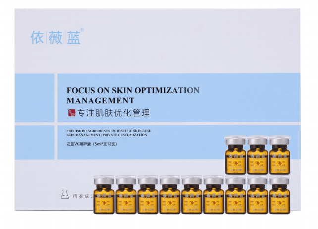 依薇蓝左旋VC精粹液的美狐商品图