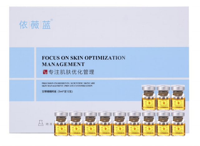 依薇蓝甘草精精粹液的美狐商品图