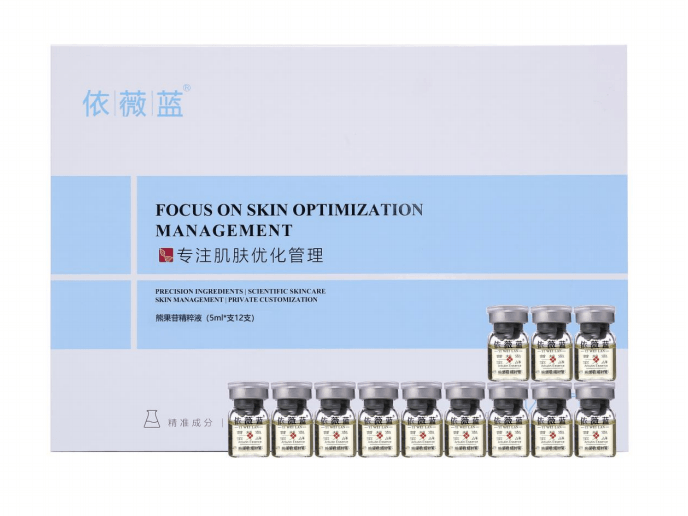 依薇蓝熊果苷精粹液的美狐商品图