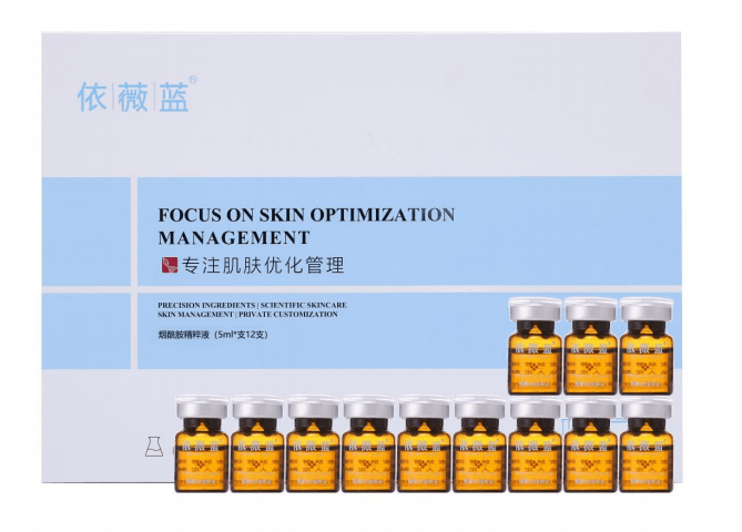 依薇蓝烟酰胺精粹液的美狐商品图