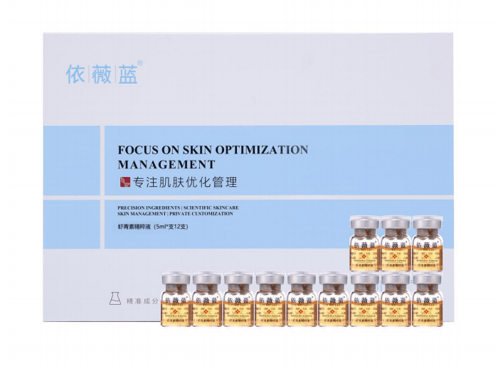 依薇蓝虾青素精粹液的美狐商品图