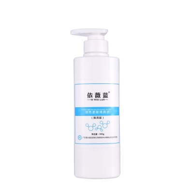 依薇蓝活性多肽清润水的美狐商品图