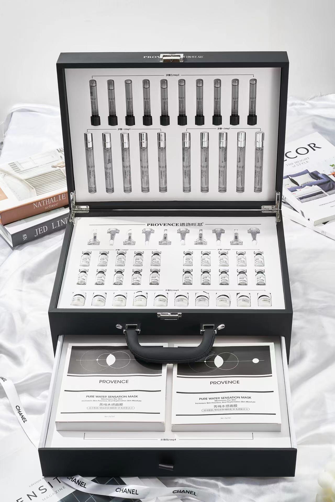谱洛旺思奢宠珍珠倍护套组的美狐商品图