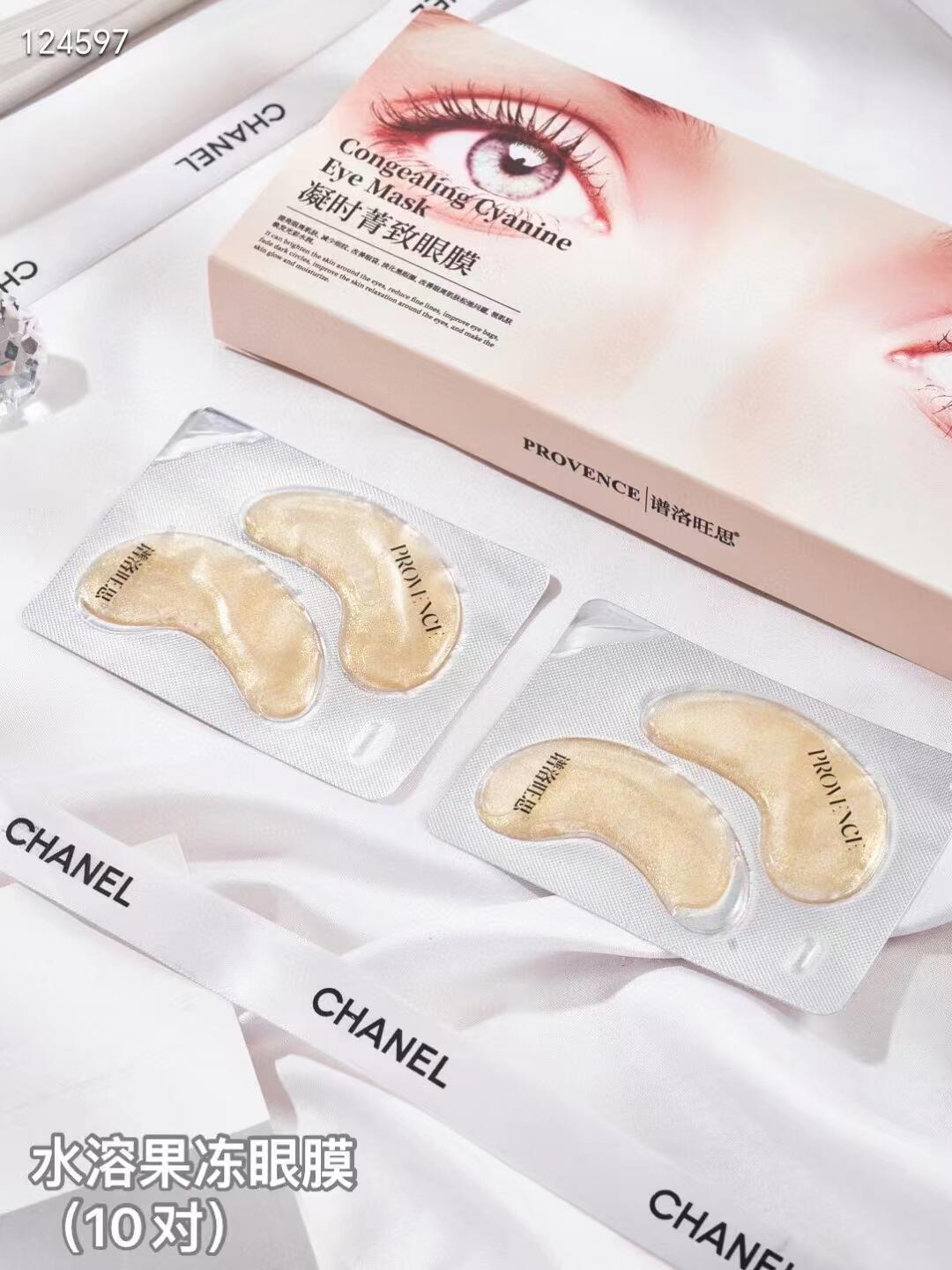 谱洛旺思凝时菁致眼膜的美狐商品图