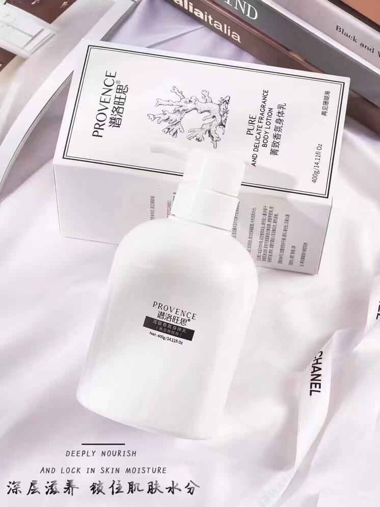 谱洛旺思菁致香氛身体乳（再见珊瑚海）的美狐商品图