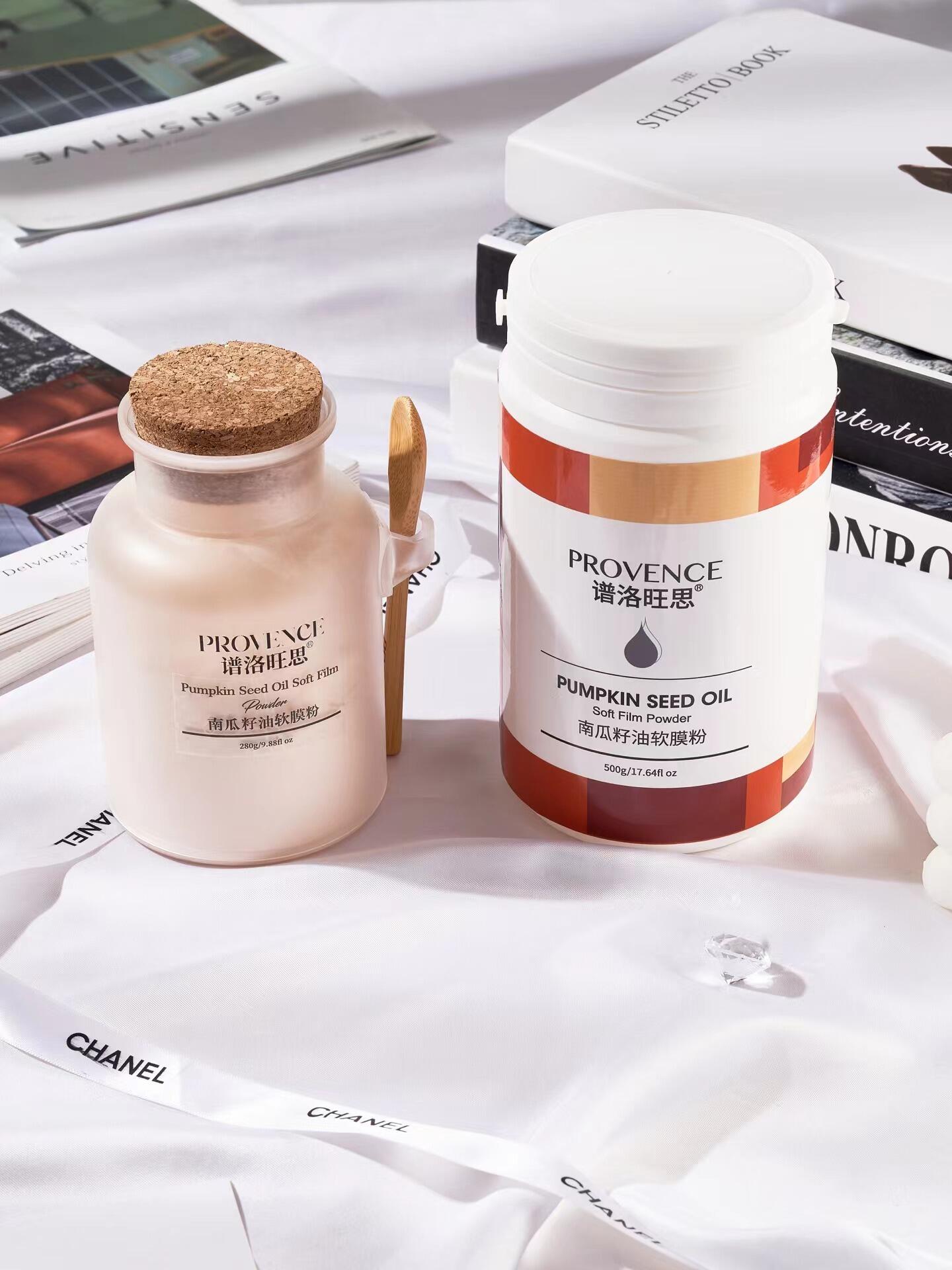 谱洛旺思南瓜籽油软膜粉的美狐商品图