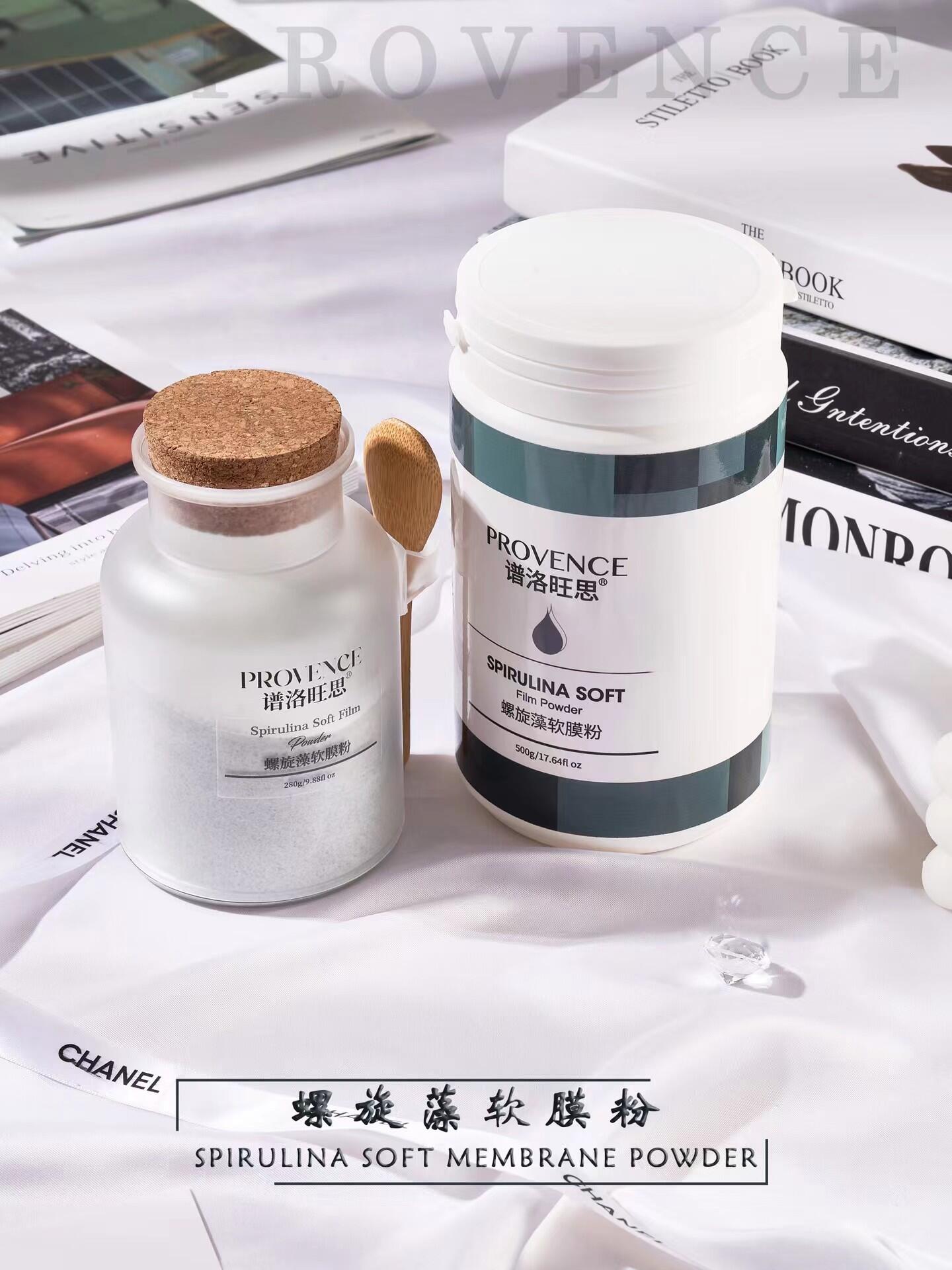 谱洛旺思螺旋藻软膜粉的美狐商品图