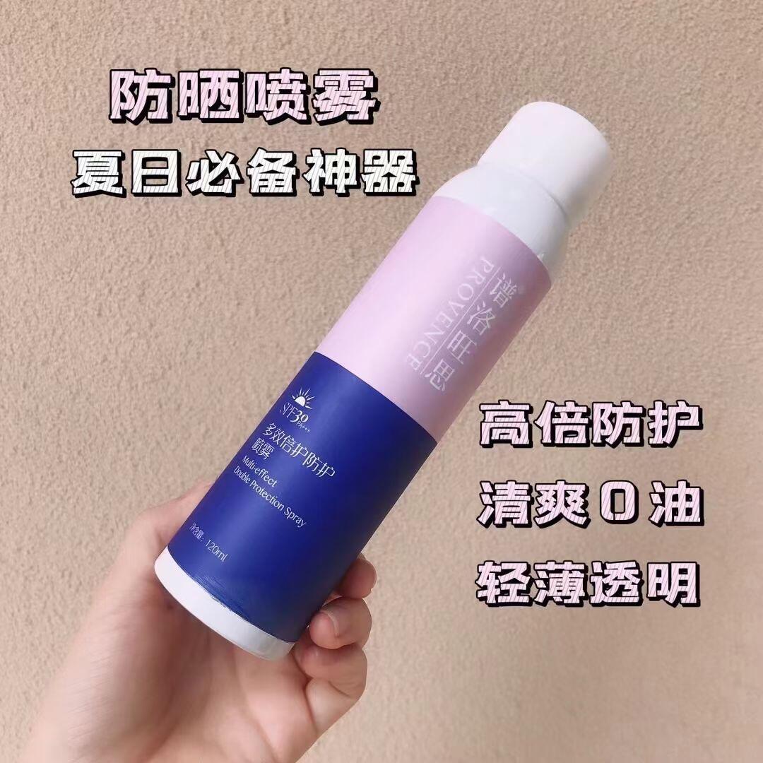 谱洛旺思多效倍护防护喷雾的美狐商品图