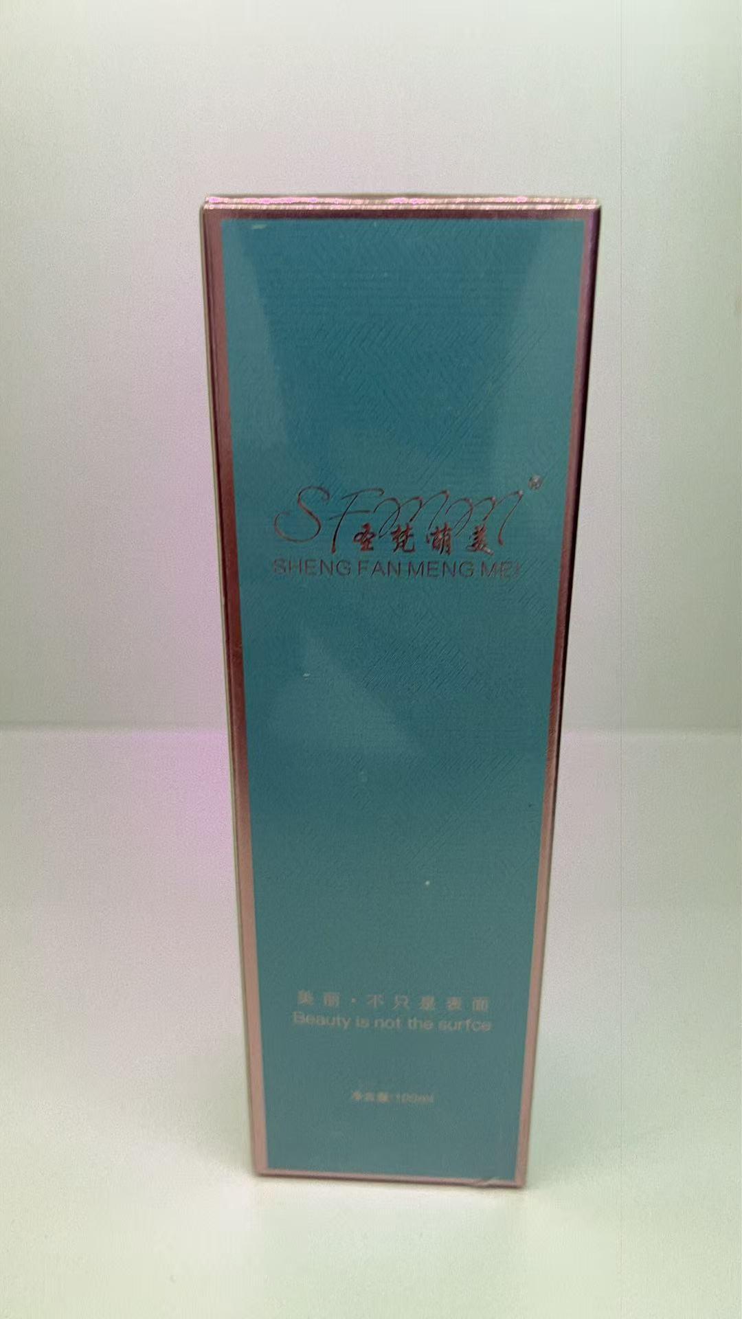 圣梵萌美菁妍盈润精粹水的美狐商品图
