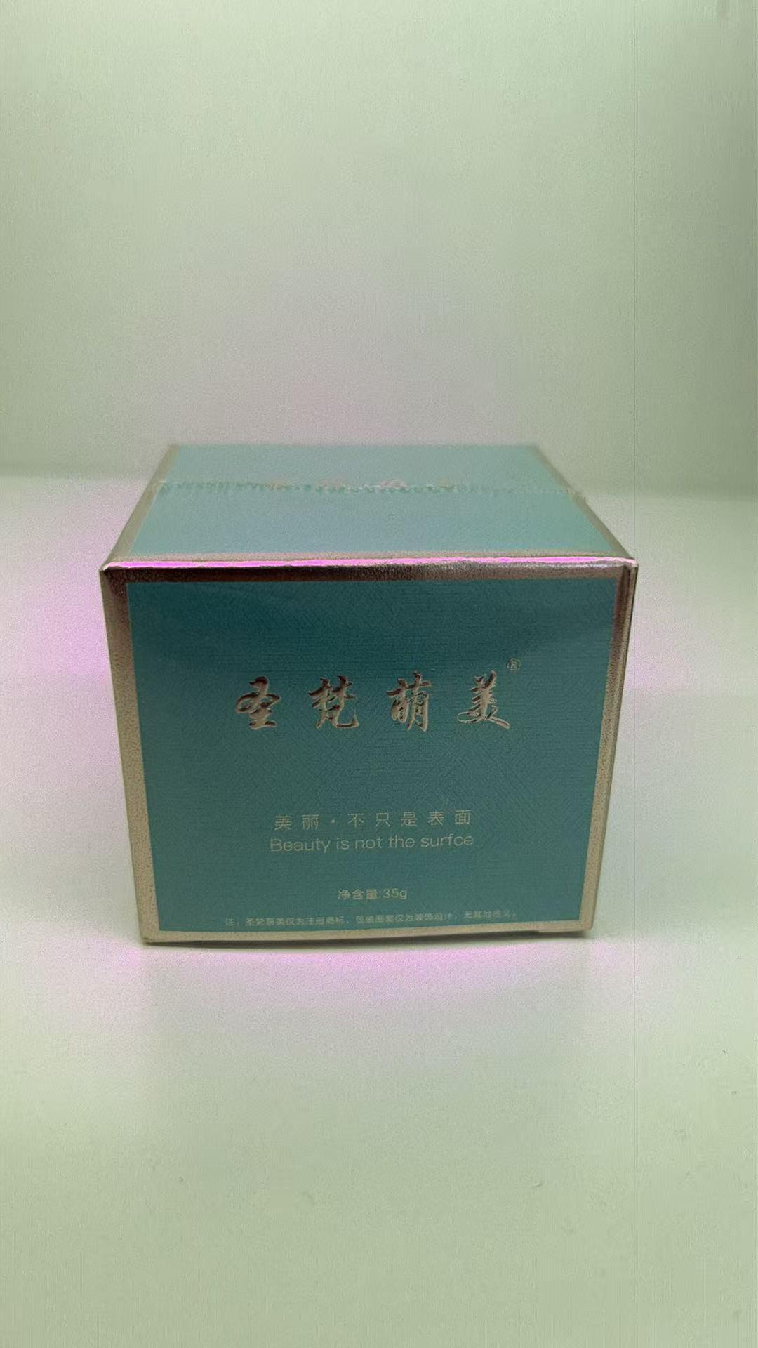 圣梵萌美清爽美肌霜的美狐商品图