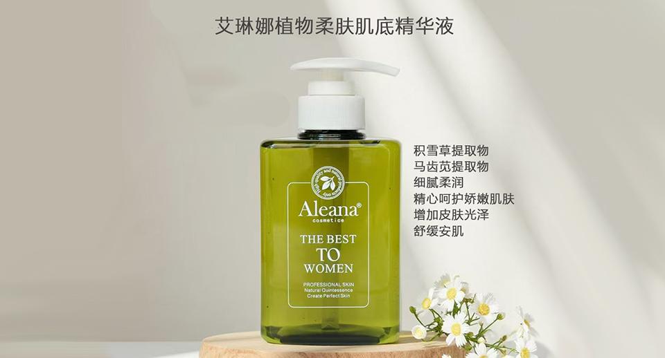 艾琳娜植物柔肤肌底精华液的美狐商品图